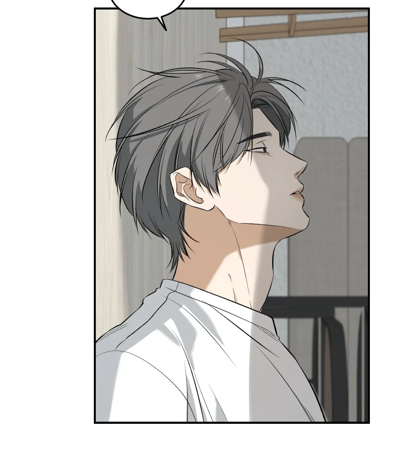 Feel My Benefit [Official] - Chapter 32 manhwa