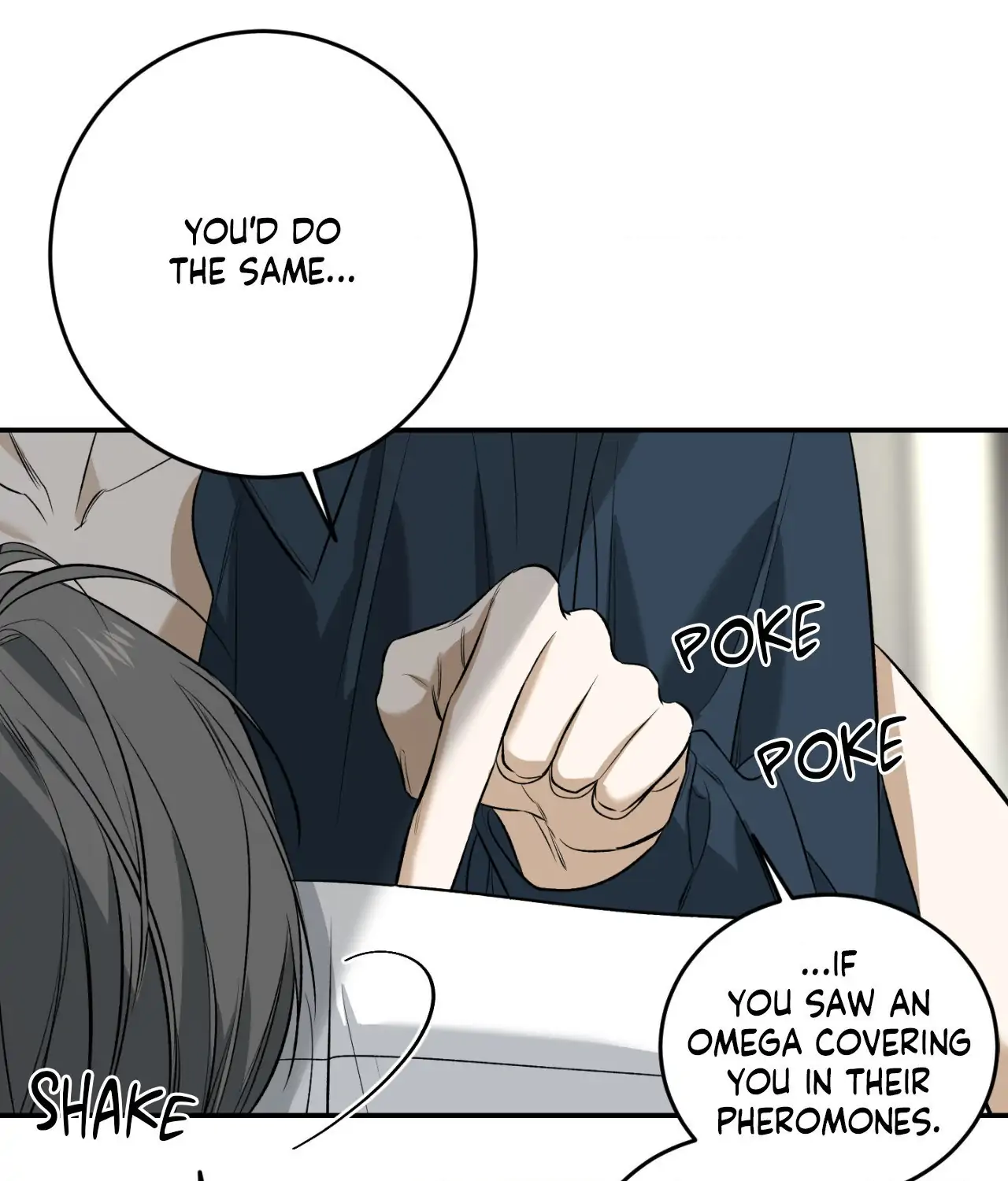 Feel My Benefit [Official] - Chapter 32 manhwa