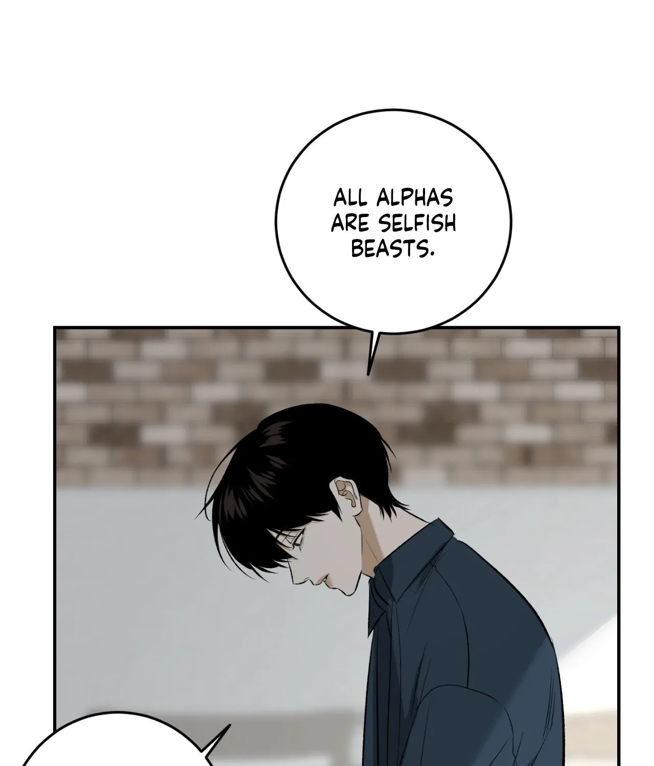 Feel My Benefit [Official] - Chapter 32 manhwa
