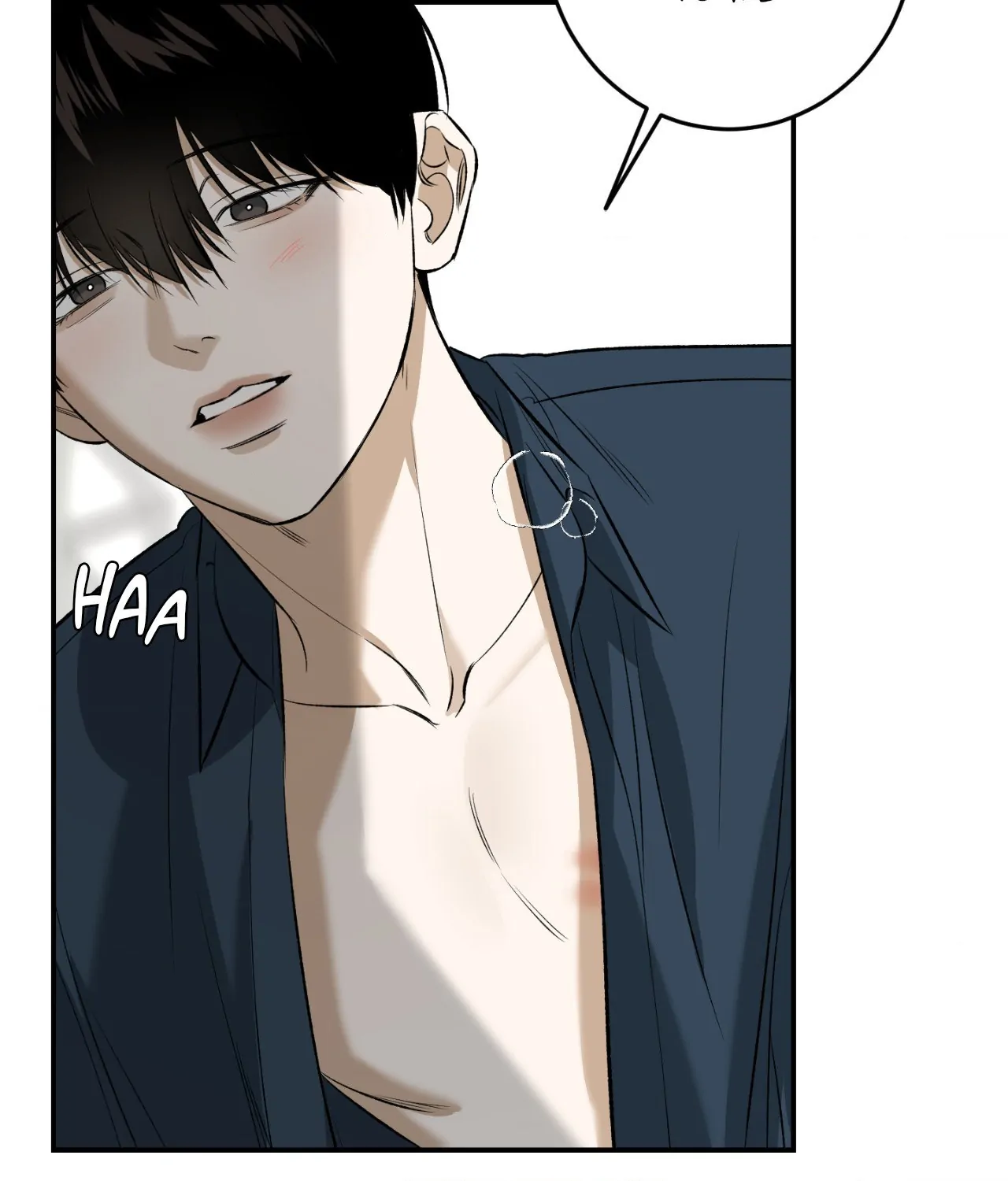 Feel My Benefit [Official] - Chapter 32 manhwa