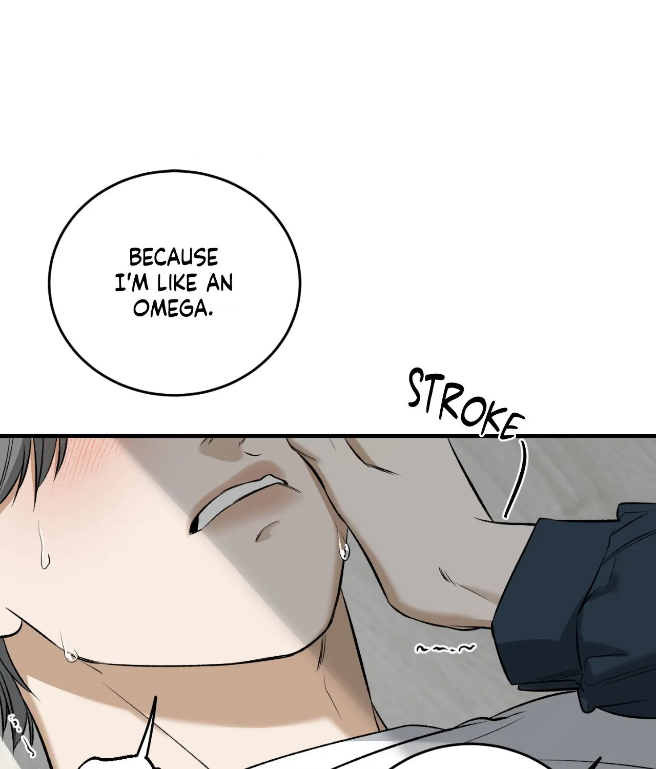 Feel My Benefit [Official] - Chapter 32 manhwa