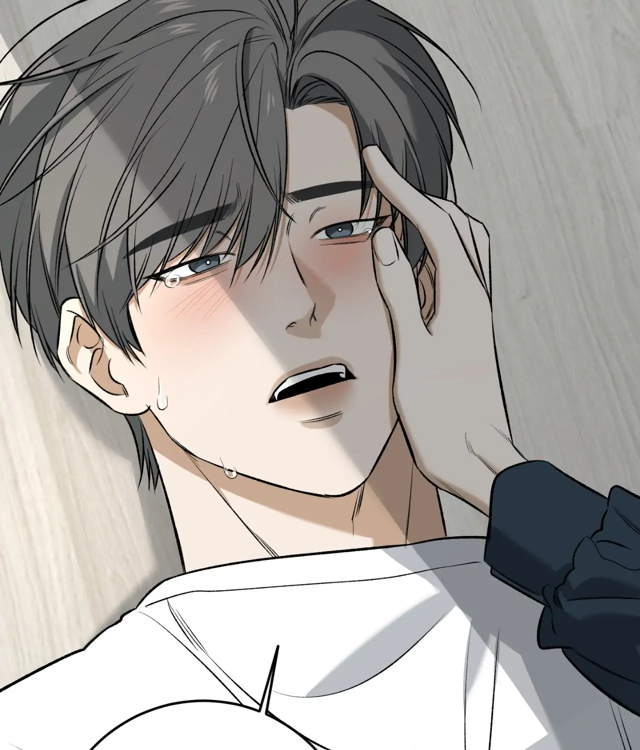 Feel My Benefit [Official] - Chapter 32 manhwa