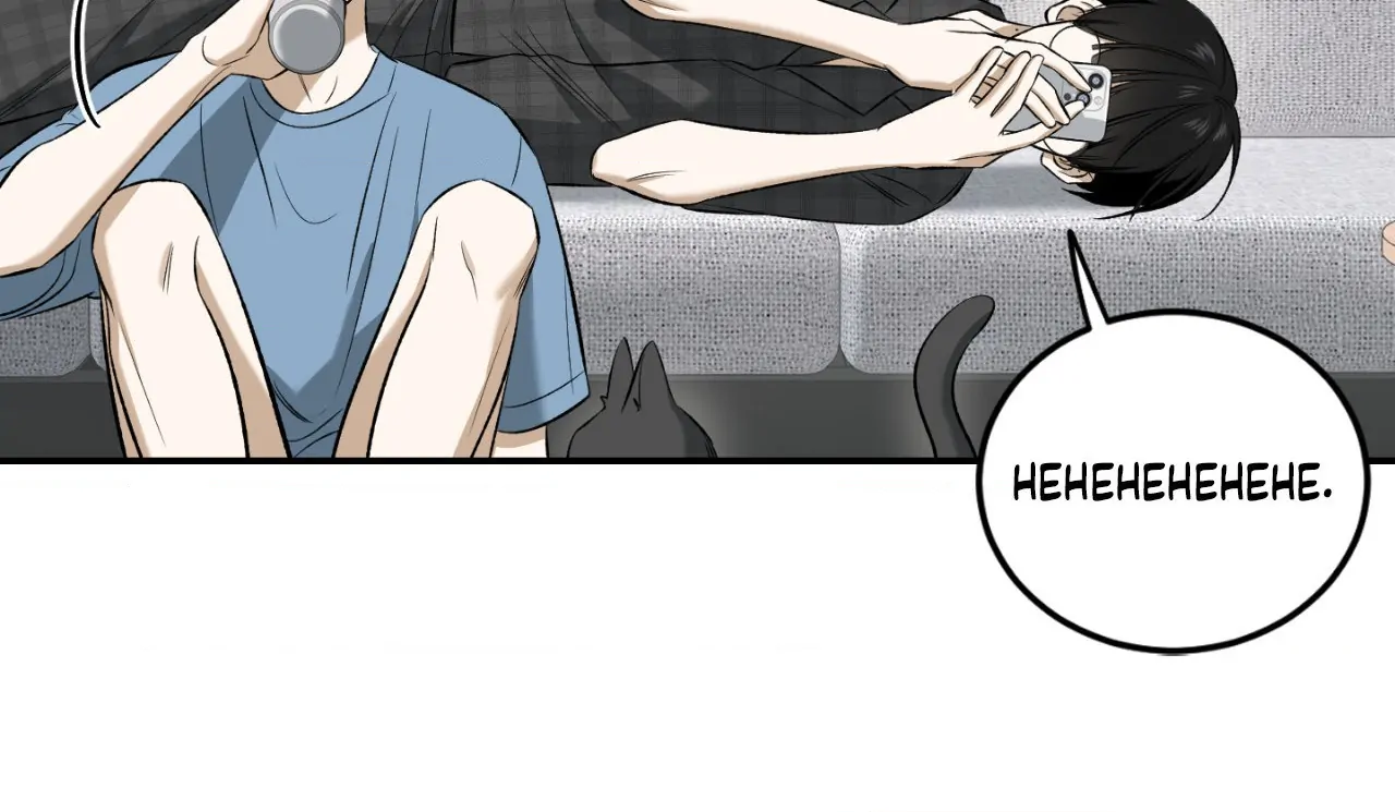 Feel My Benefit [Official] - Chapter 32 manhwa