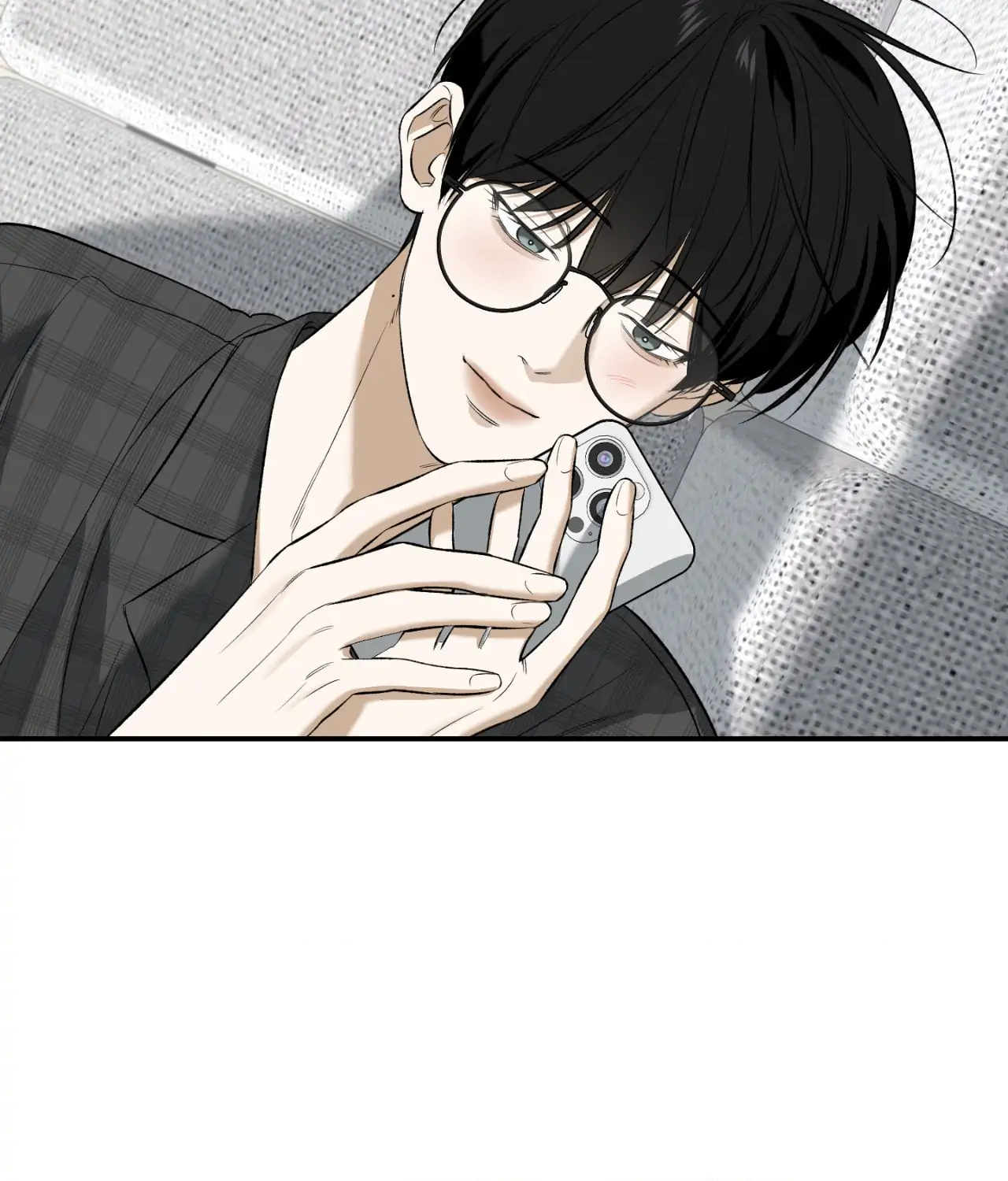Feel My Benefit [Official] - Chapter 32 manhwa