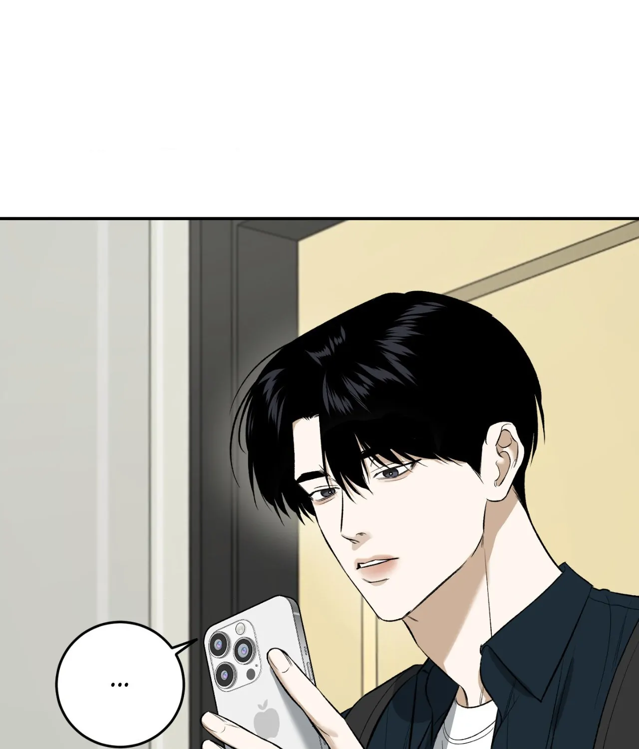 Feel My Benefit [Official] - Chapter 33 manhwa