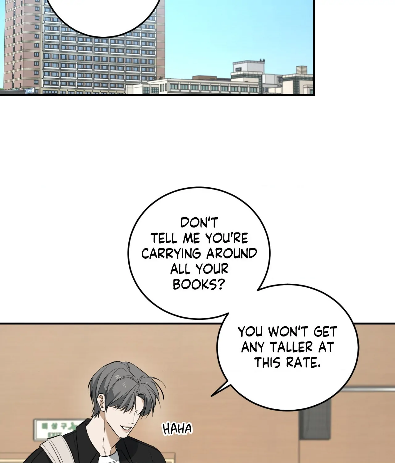Feel My Benefit [Official] - Chapter 33 manhwa