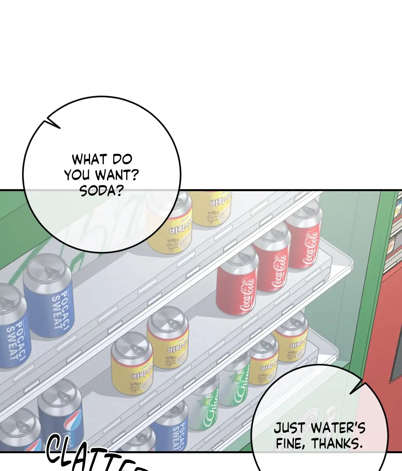 Feel My Benefit [Official] - Chapter 33 manhwa