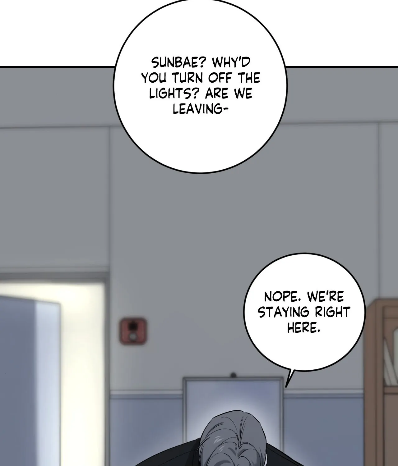 Feel My Benefit [Official] - Chapter 33 manhwa