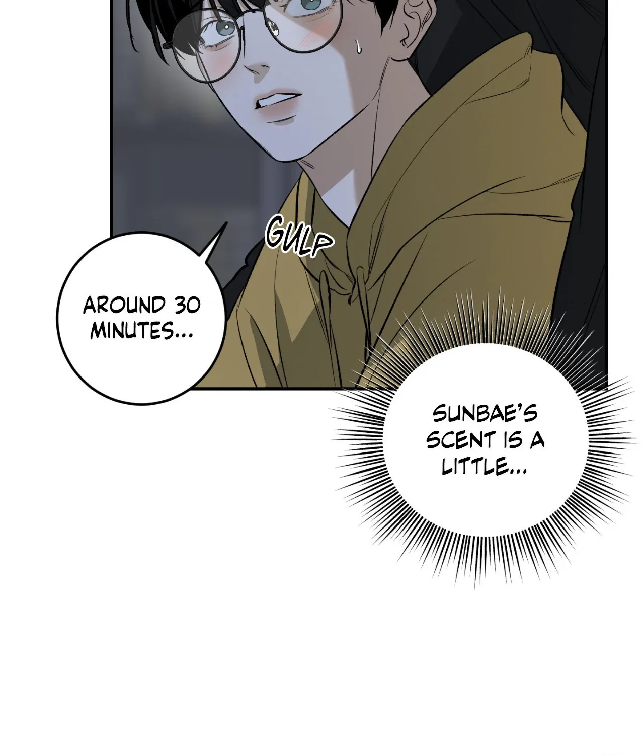 Feel My Benefit [Official] - Chapter 33 manhwa