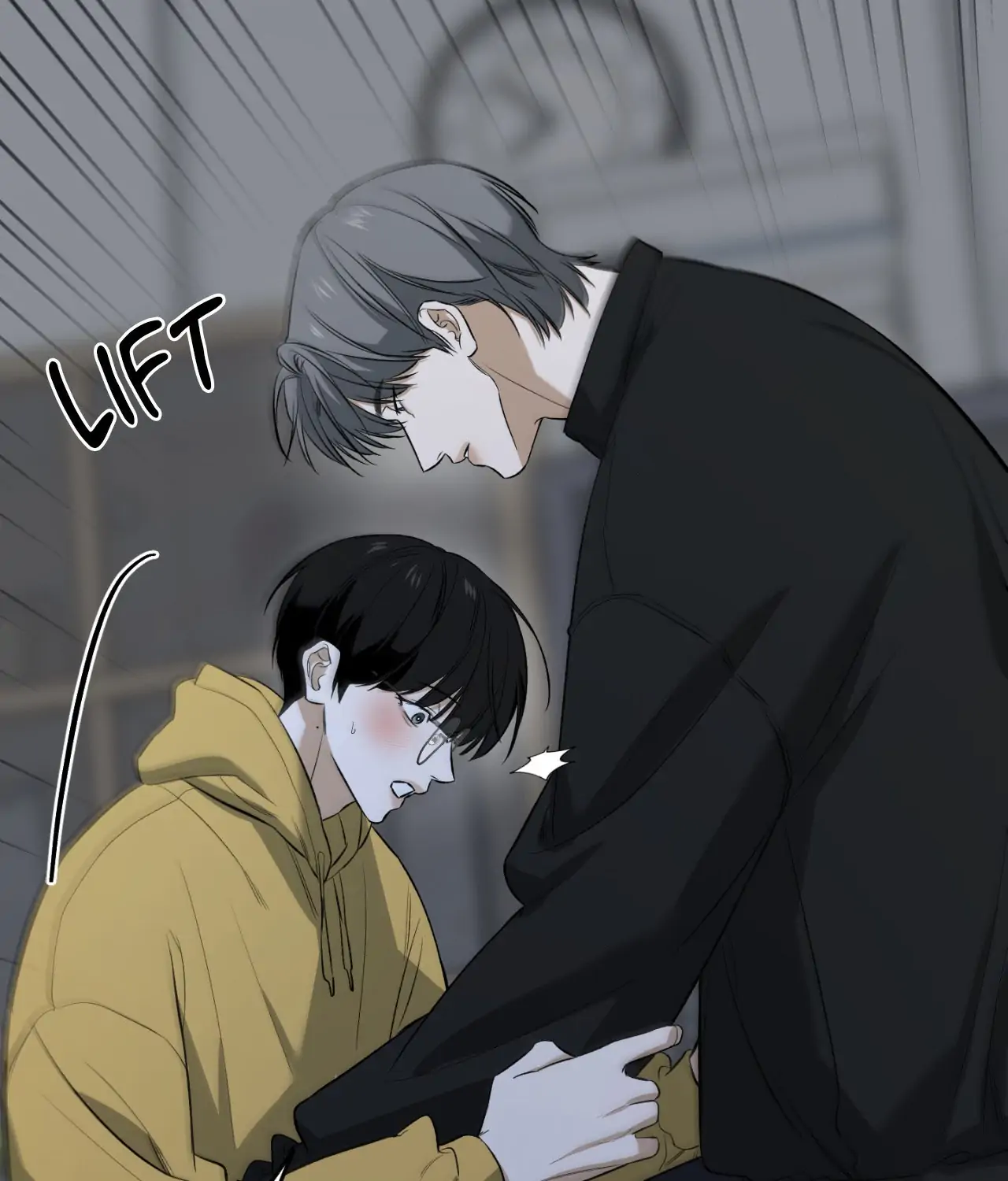 Feel My Benefit [Official] - Chapter 33 manhwa