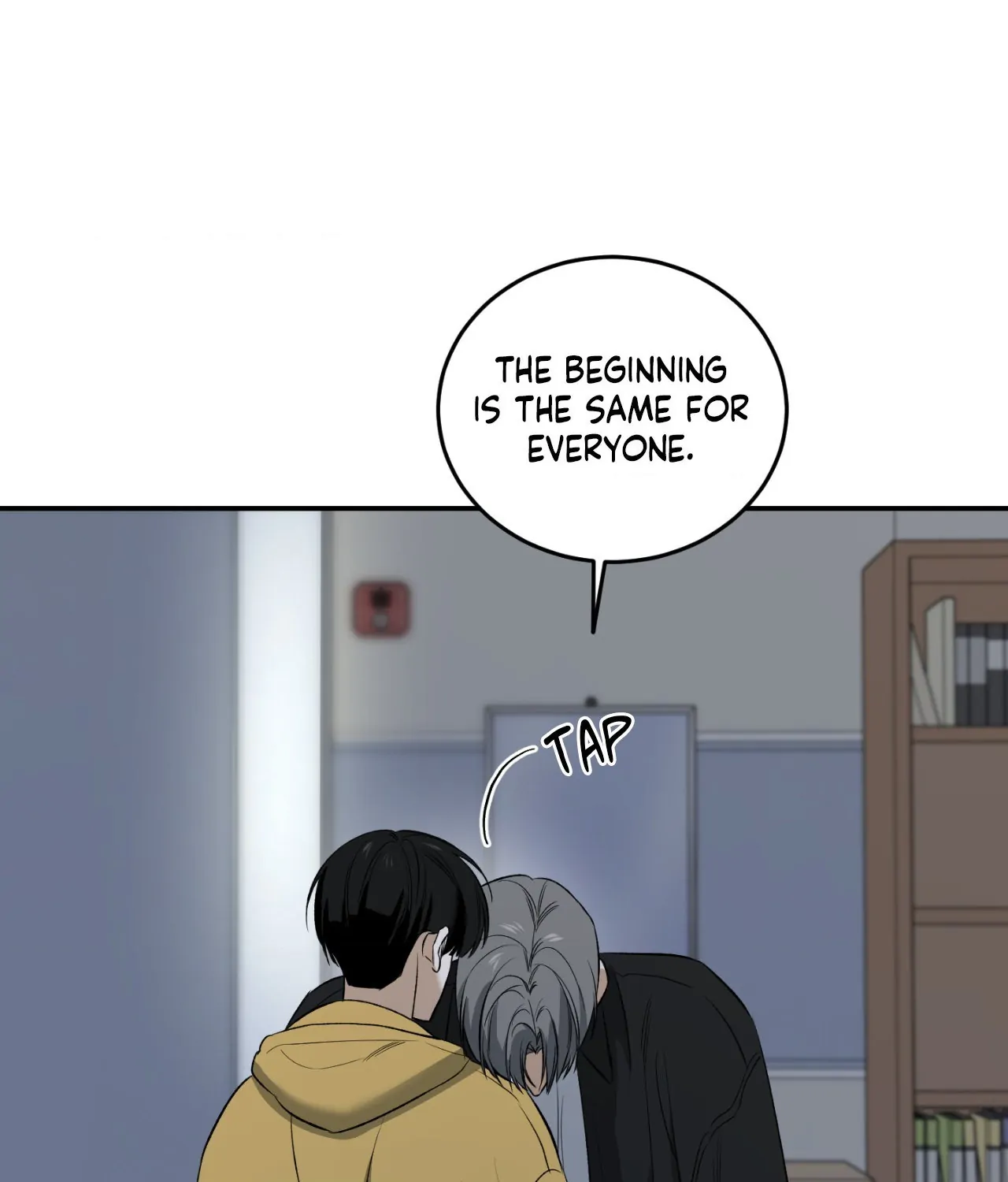 Feel My Benefit [Official] - Chapter 33 manhwa