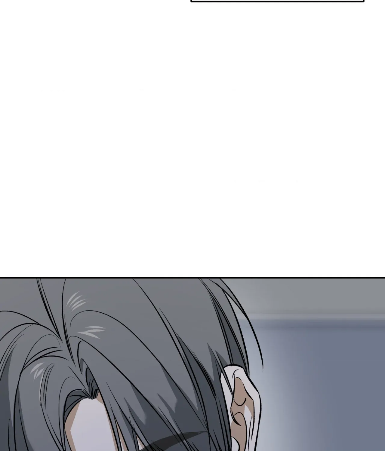 Feel My Benefit [Official] - Chapter 33 manhwa