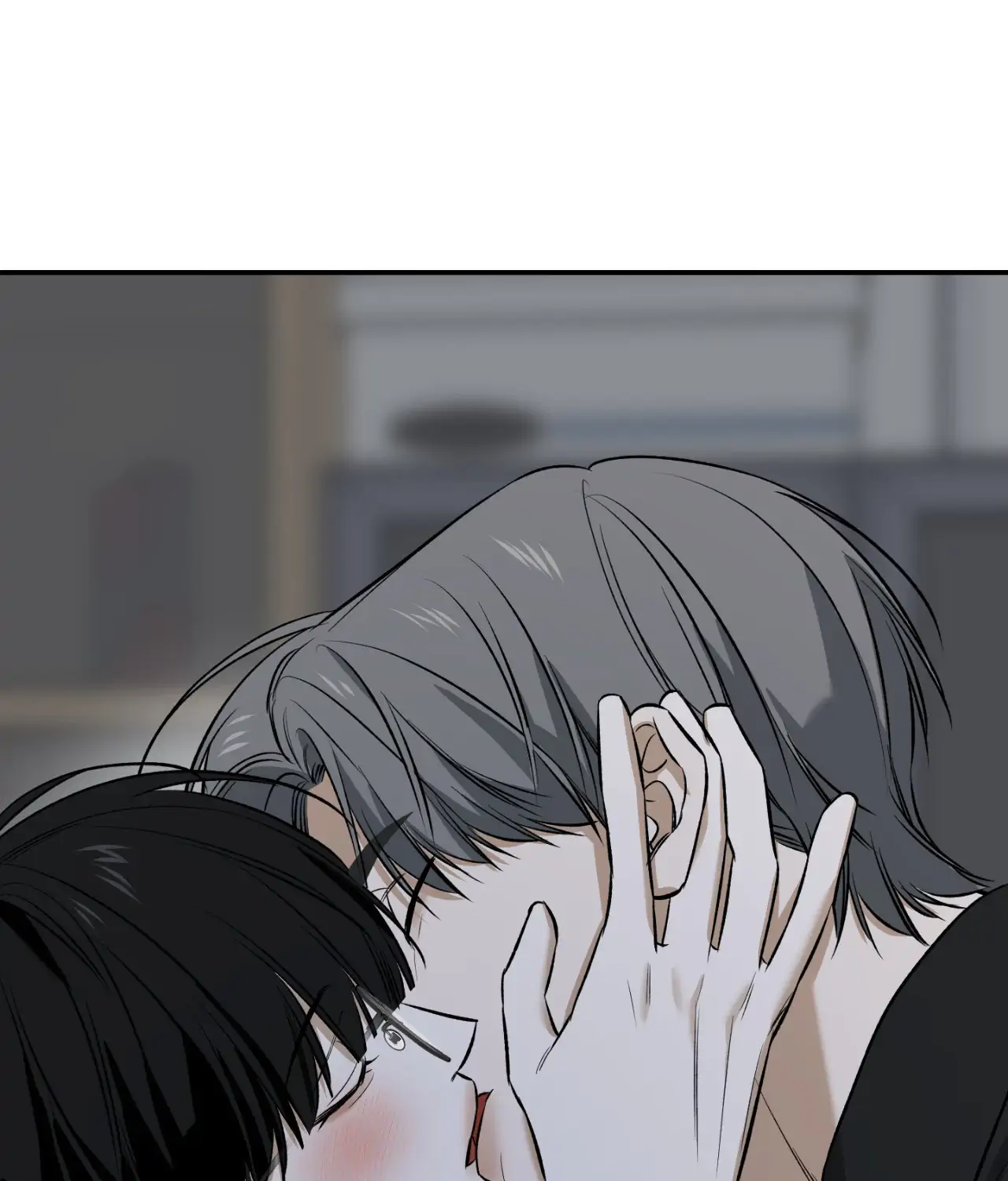 Feel My Benefit [Official] - Chapter 33 manhwa