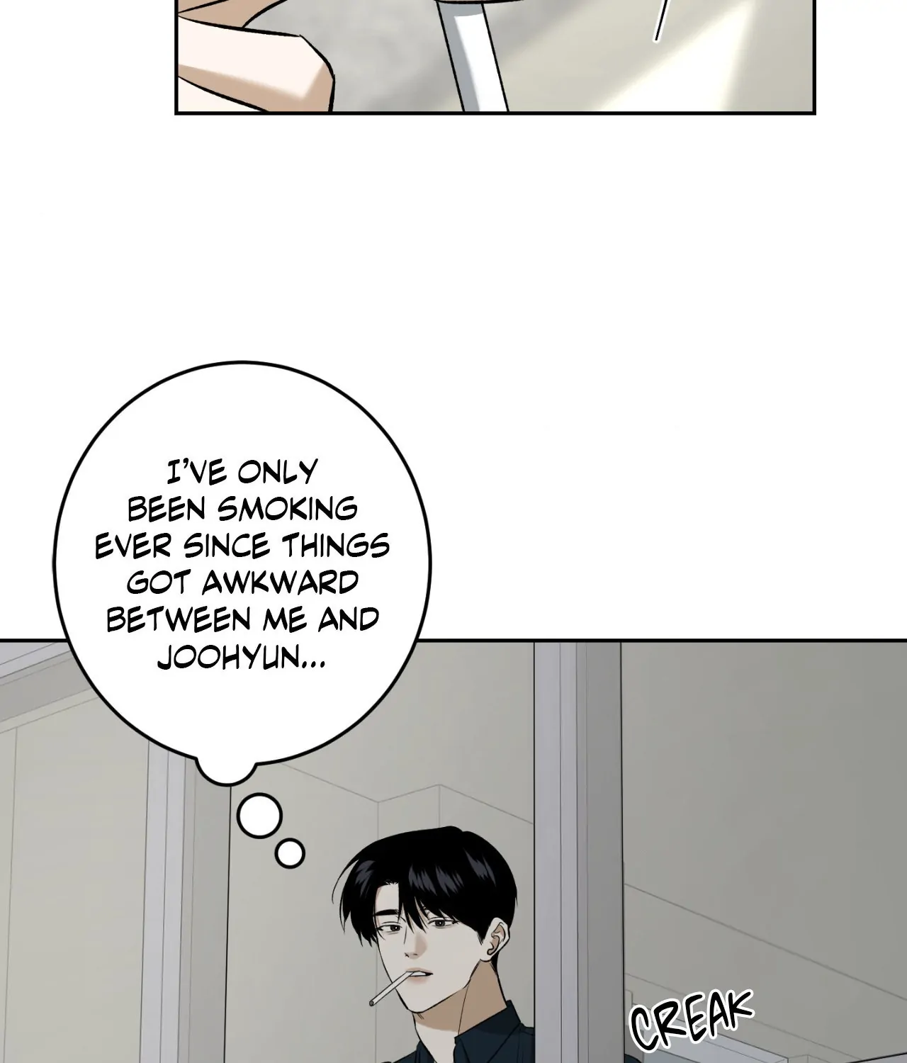 Feel My Benefit [Official] - Chapter 33 manhwa