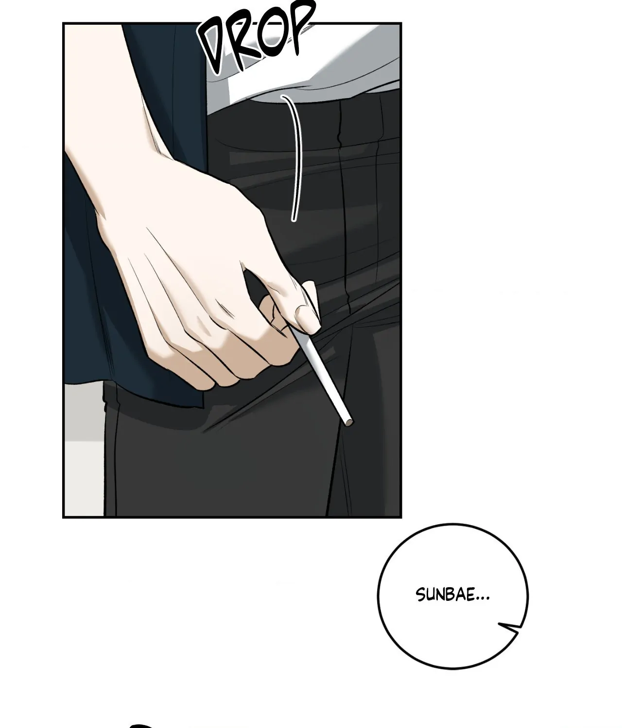 Feel My Benefit [Official] - Chapter 33 manhwa