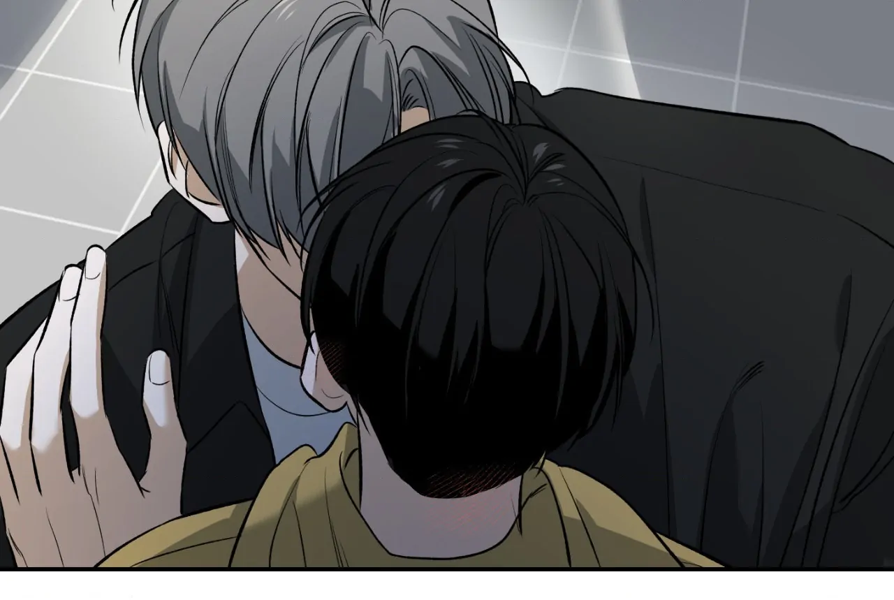 Feel My Benefit [Official] - Chapter 33 manhwa