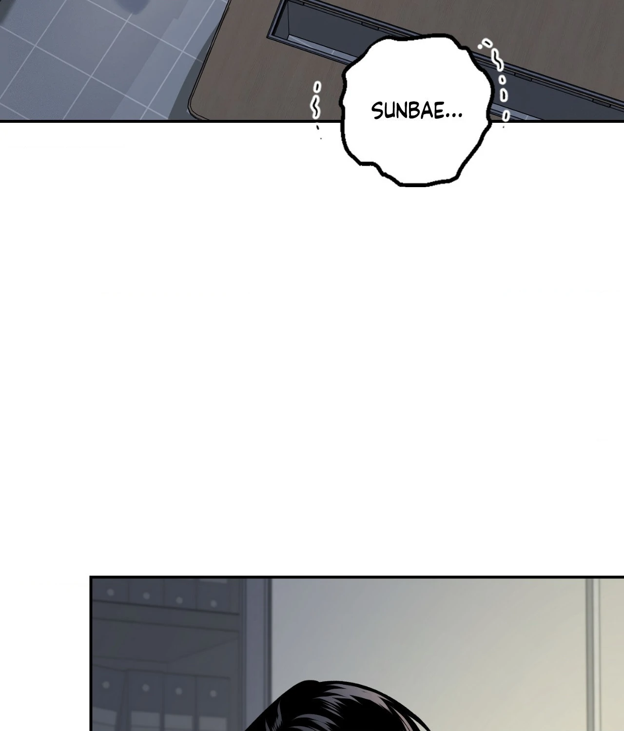 Feel My Benefit [Official] - Chapter 34 manhwa