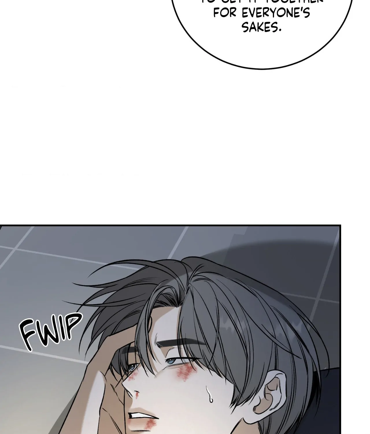 Feel My Benefit [Official] - Chapter 34 manhwa