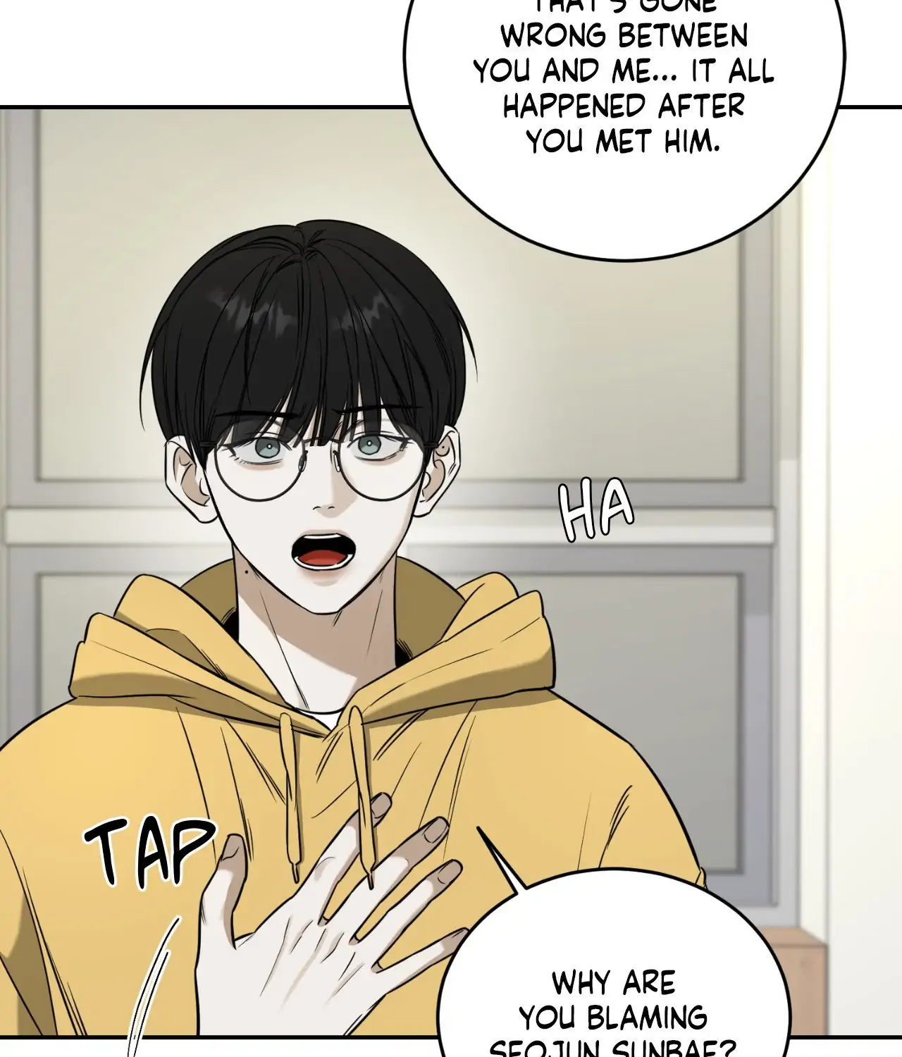 Feel My Benefit [Official] - Chapter 34 manhwa