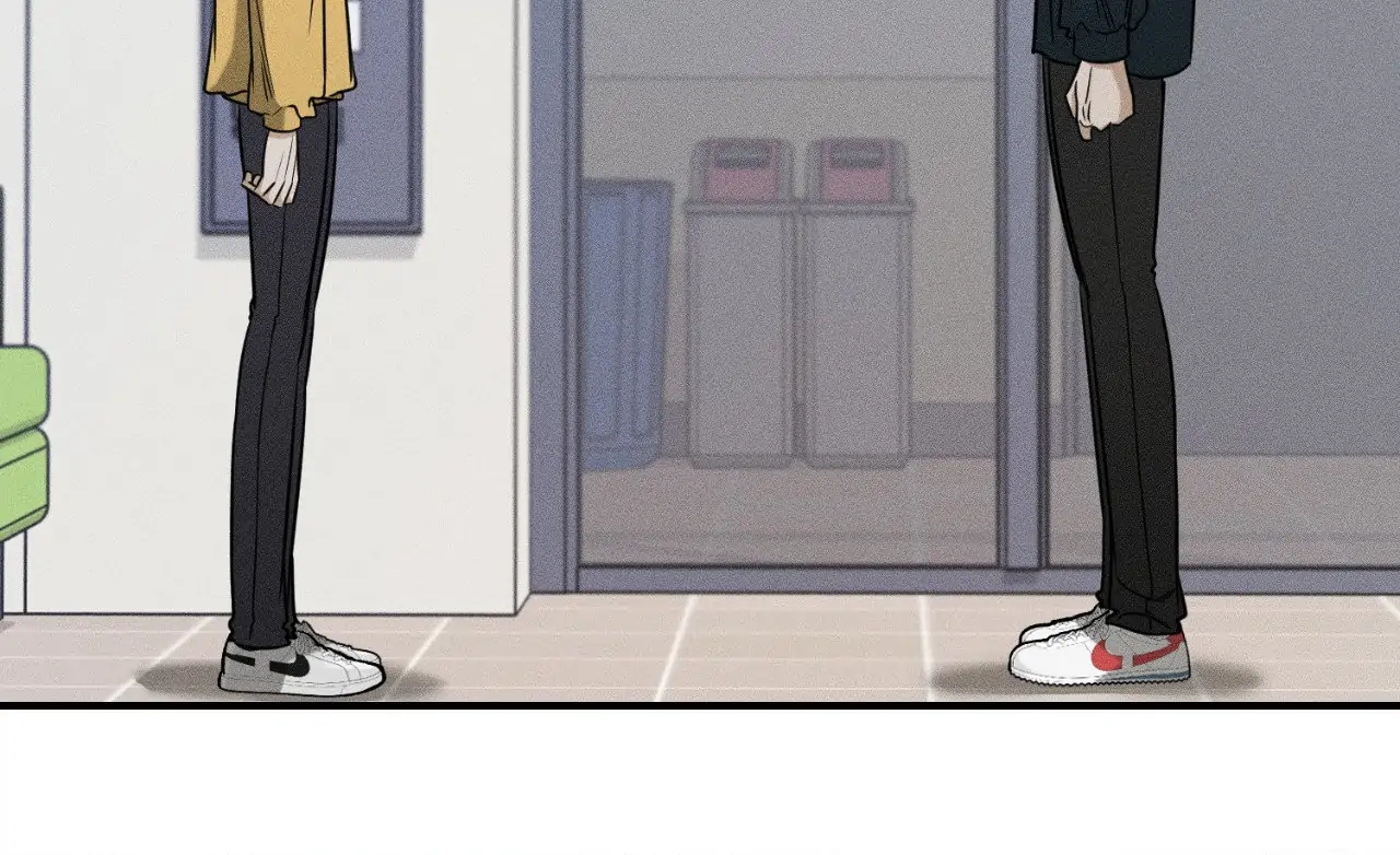 Feel My Benefit [Official] - Chapter 34 manhwa