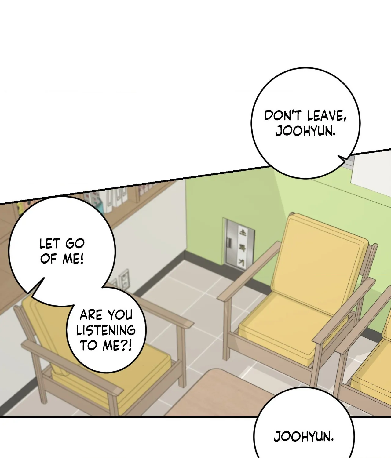 Feel My Benefit [Official] - Chapter 34 manhwa