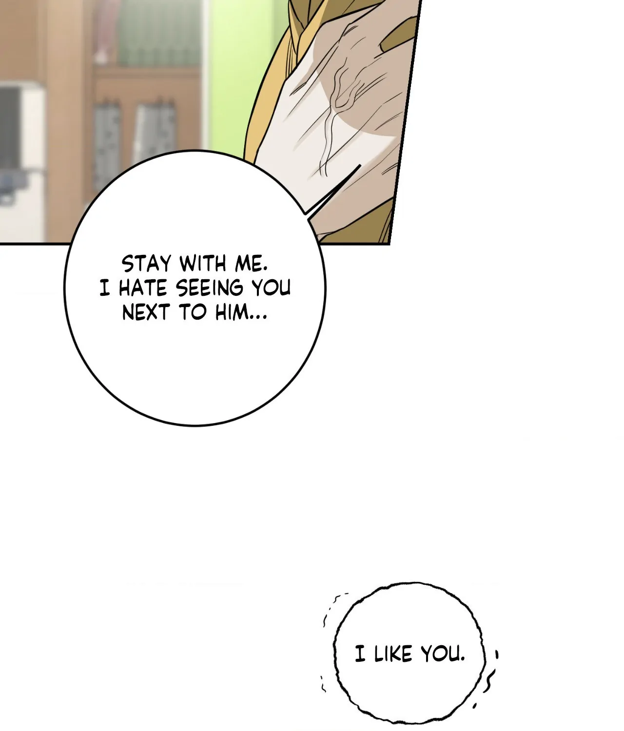 Feel My Benefit [Official] - Chapter 34 manhwa