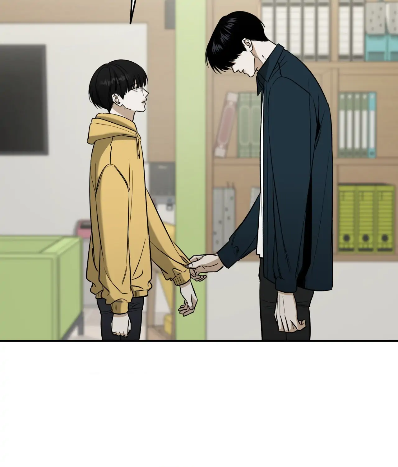 Feel My Benefit [Official] - Chapter 34 manhwa