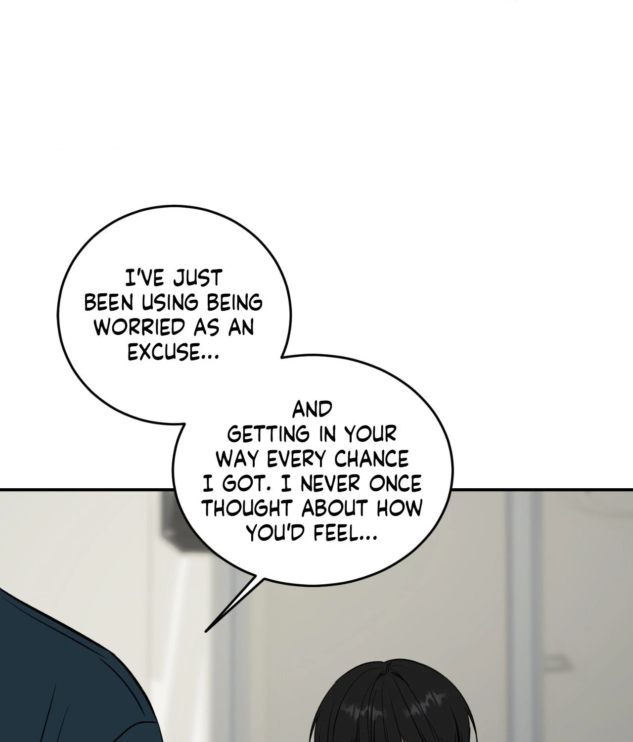 Feel My Benefit [Official] - Chapter 34 manhwa