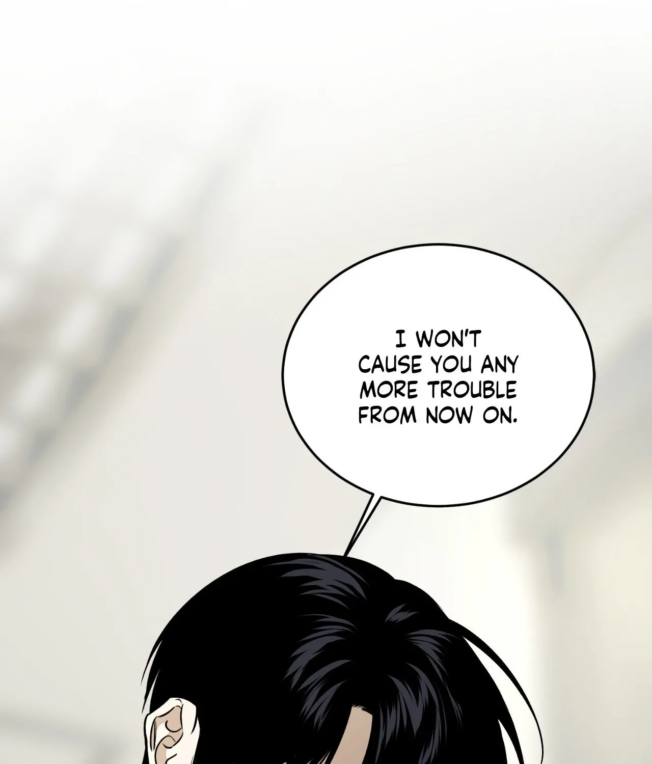 Feel My Benefit [Official] - Chapter 34 manhwa