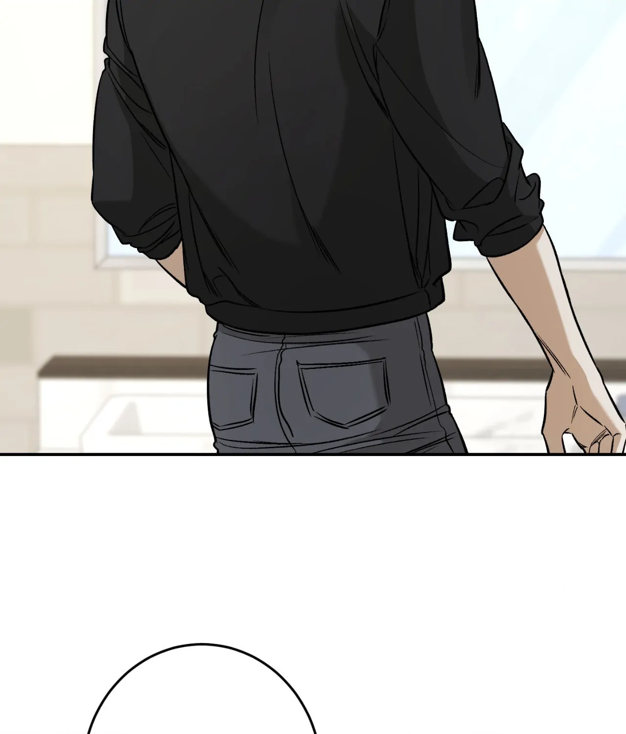 Feel My Benefit [Official] - Chapter 35 manhwa