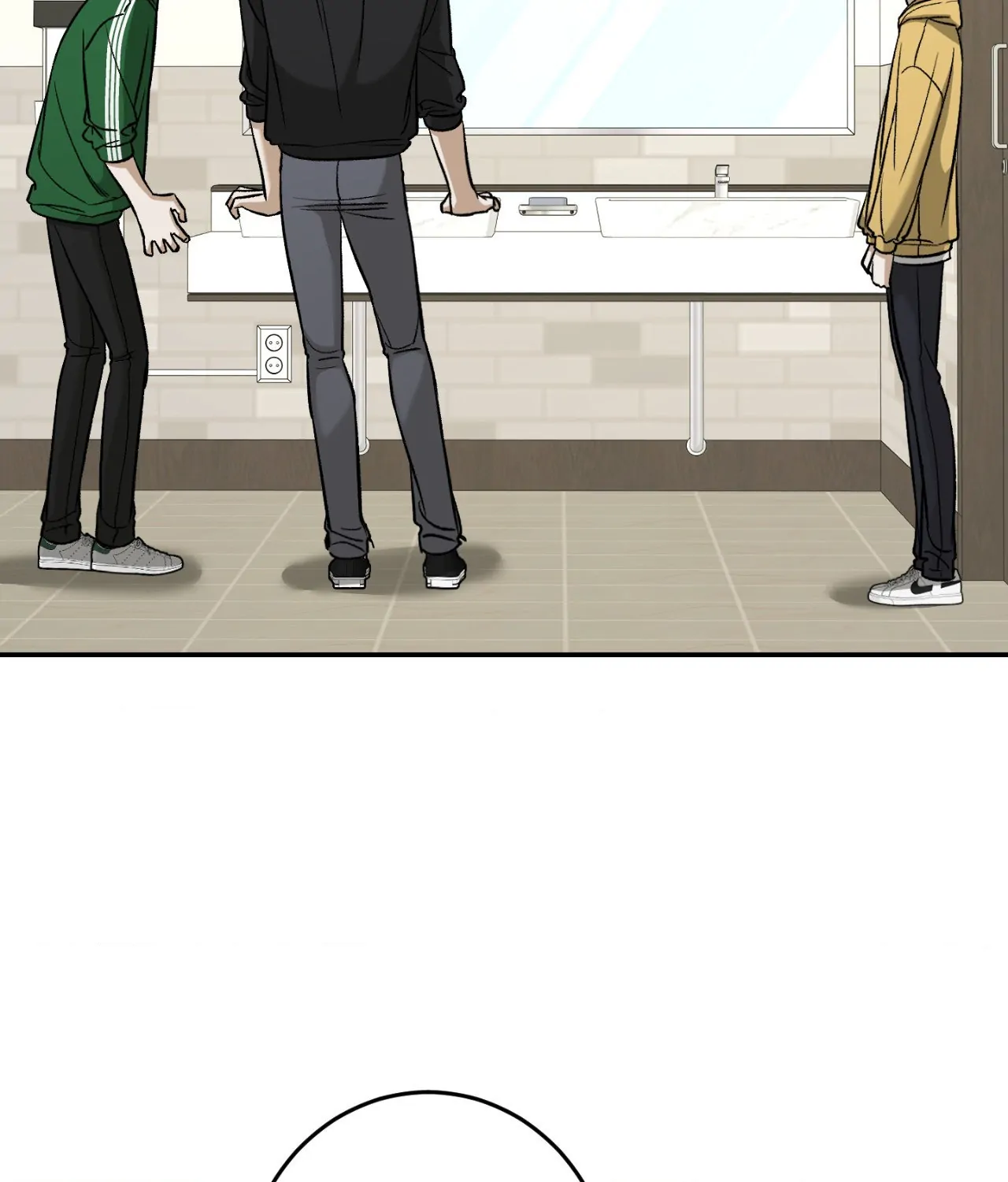 Feel My Benefit [Official] - Chapter 35 manhwa