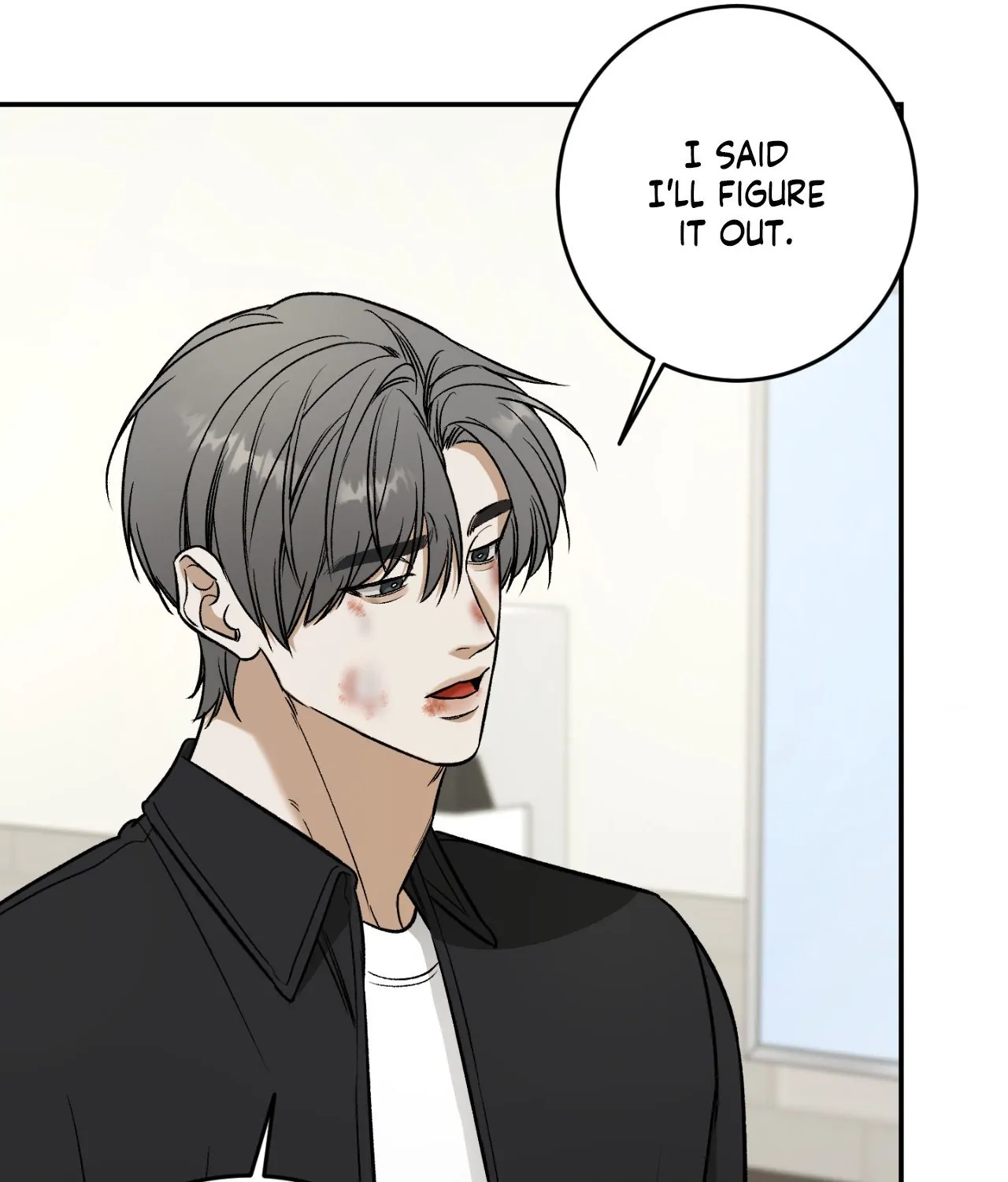 Feel My Benefit [Official] - Chapter 35 manhwa