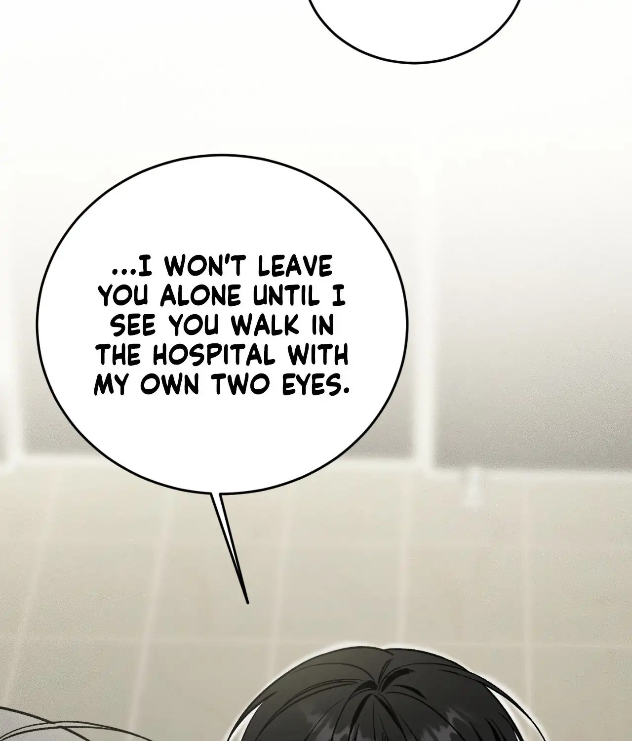 Feel My Benefit [Official] - Chapter 35 manhwa