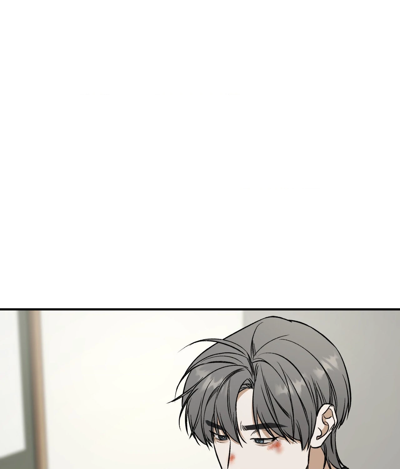 Feel My Benefit [Official] - Chapter 35 manhwa