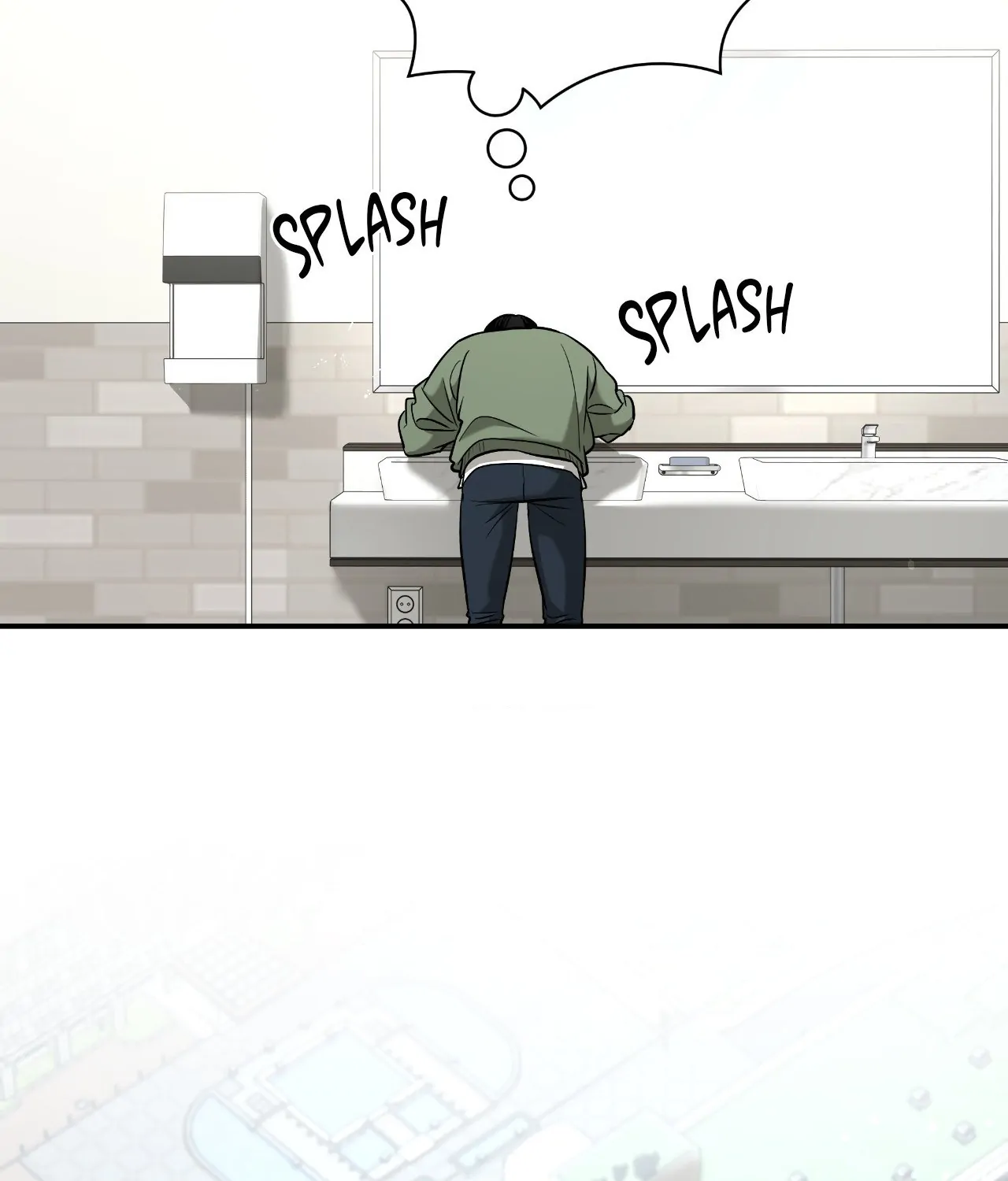 Feel My Benefit [Official] - Chapter 36 manhwa