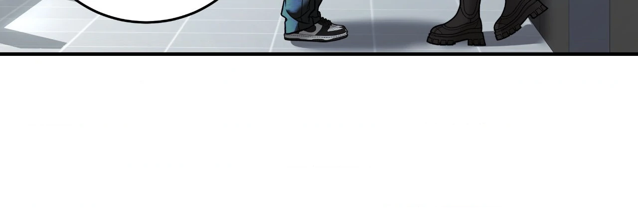 Feel My Benefit [Official] - Chapter 36 manhwa