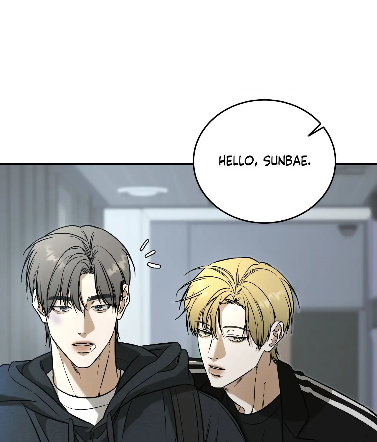 Feel My Benefit [Official] - Chapter 36 manhwa