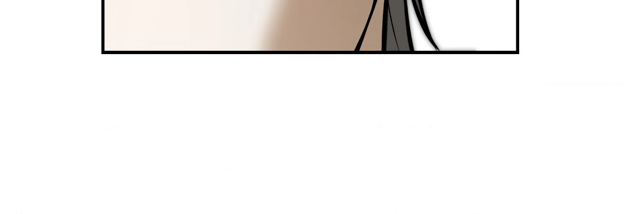 Feel My Benefit [Official] - Chapter 36 manhwa