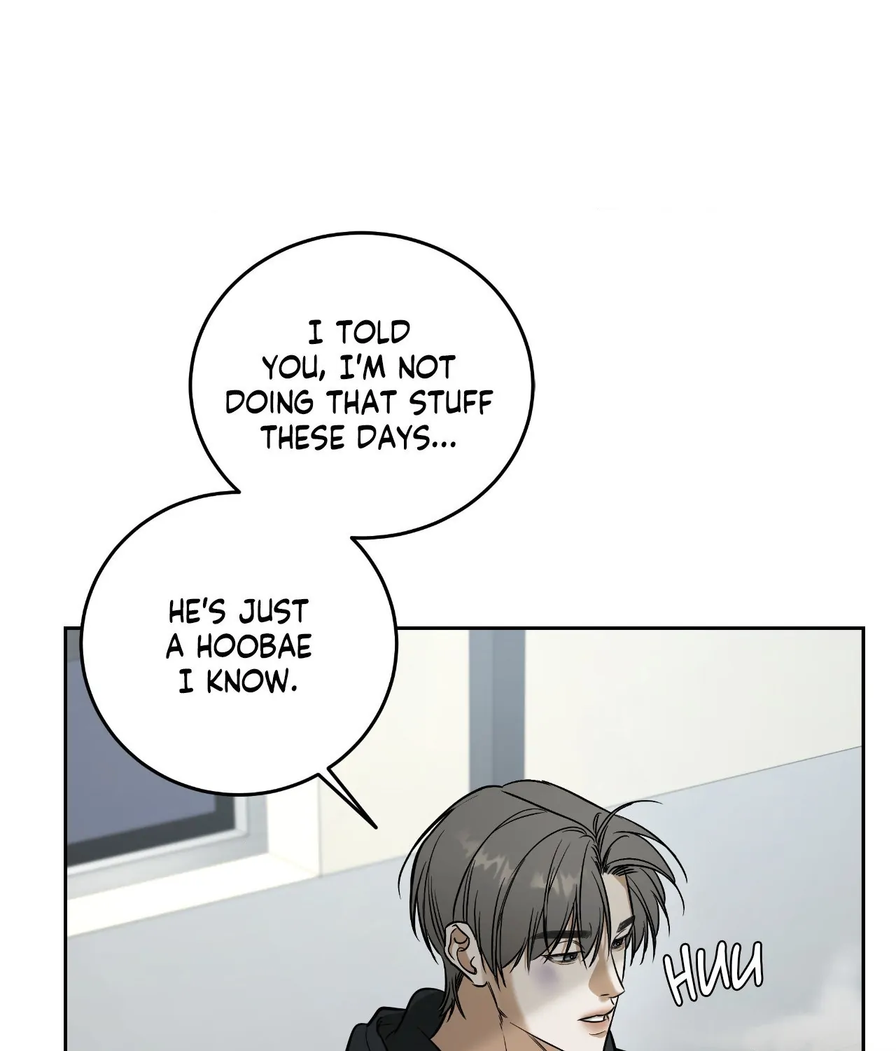 Feel My Benefit [Official] - Chapter 36 manhwa