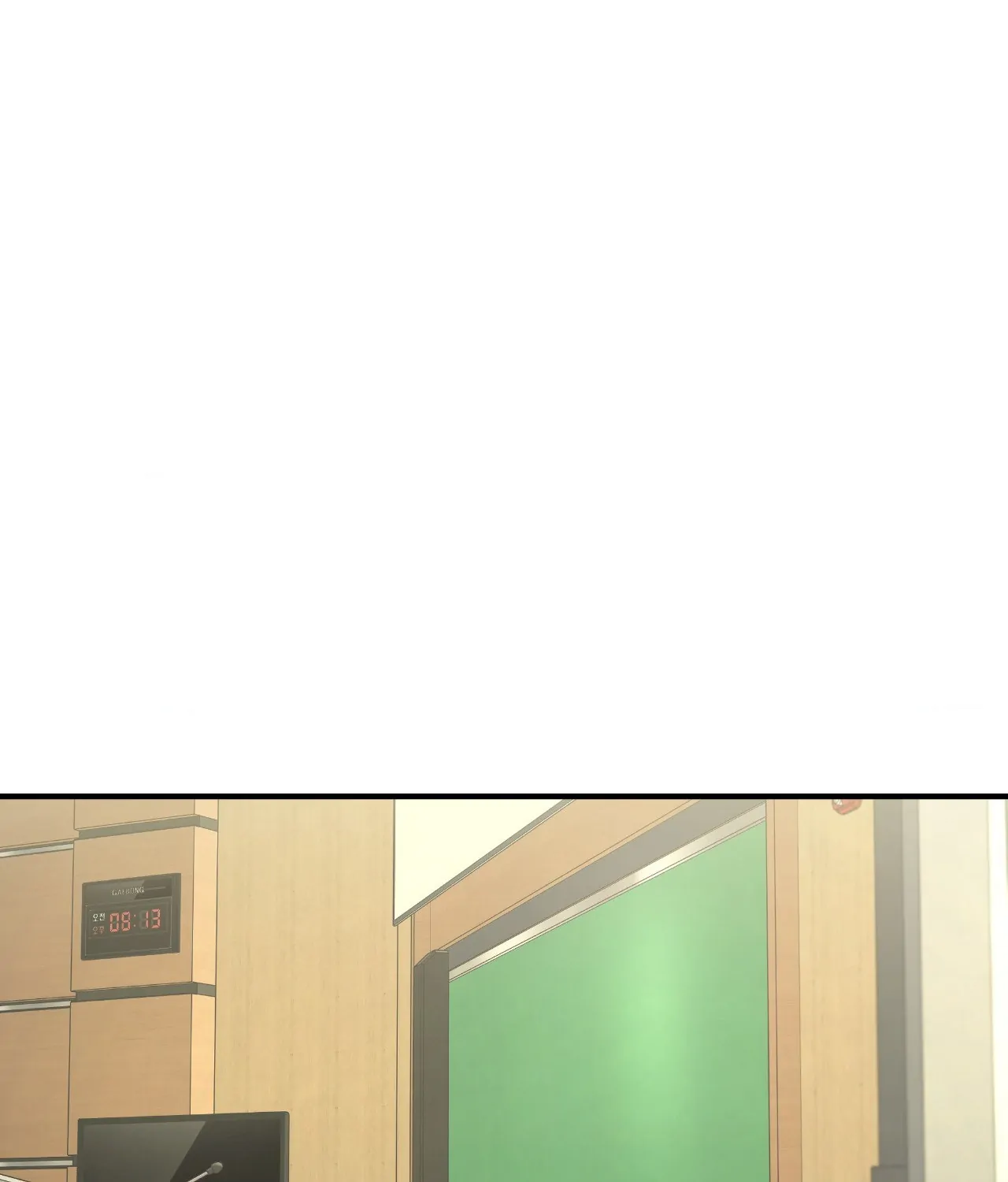 Feel My Benefit [Official] - Chapter 37 manhwa