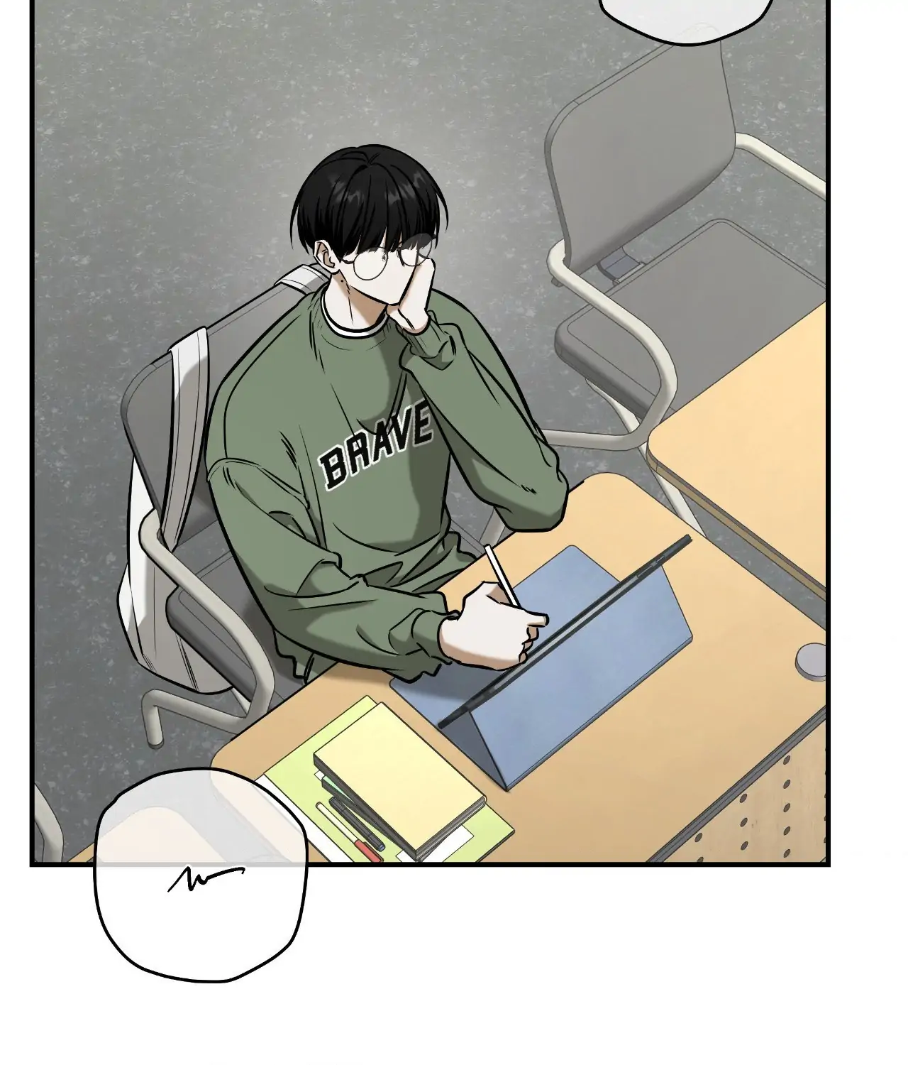 Feel My Benefit [Official] - Chapter 37 manhwa