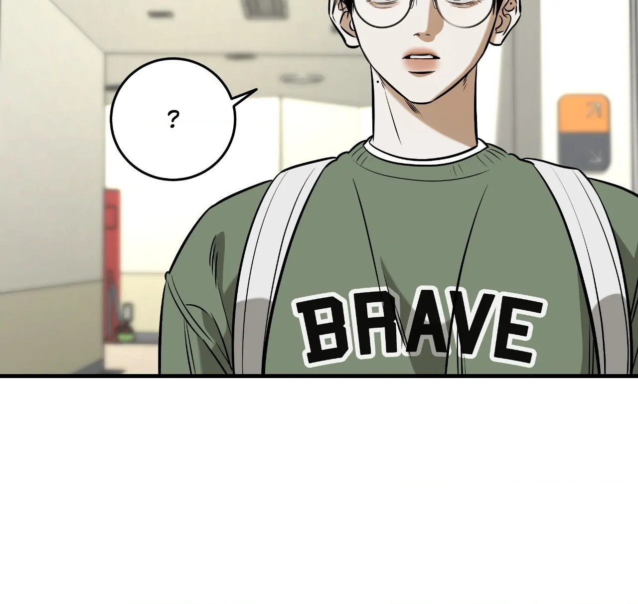 Feel My Benefit [Official] - Chapter 37 manhwa