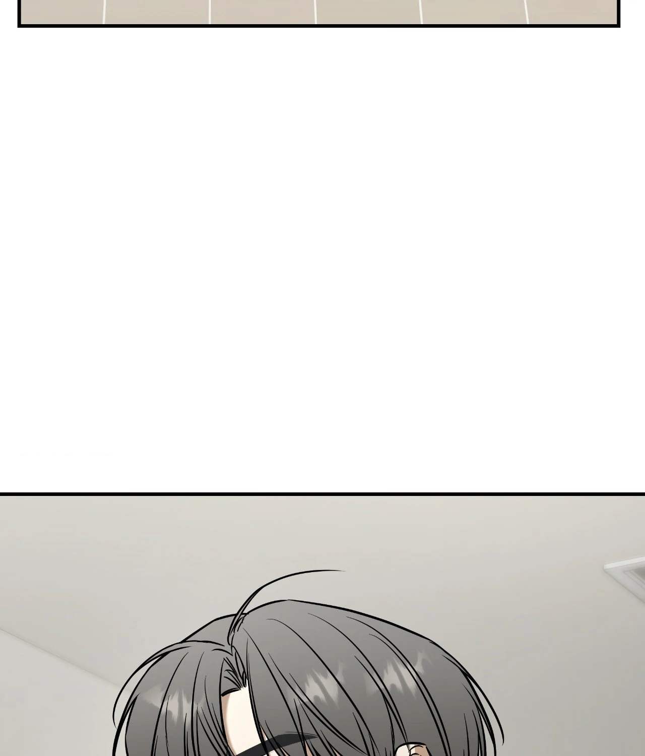 Feel My Benefit [Official] - Chapter 37 manhwa