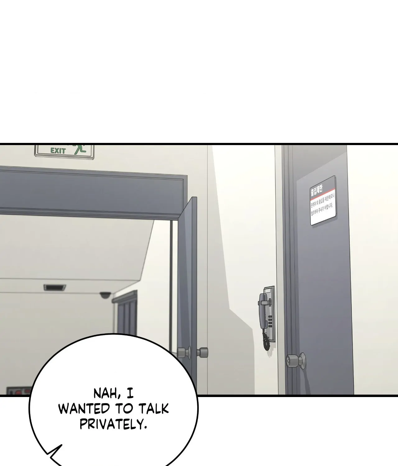 Feel My Benefit [Official] - Chapter 37 manhwa