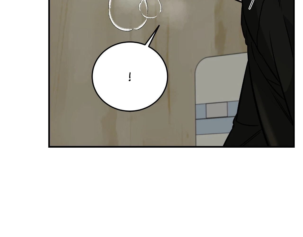 Feel My Benefit [Official] - Chapter 37 manhwa