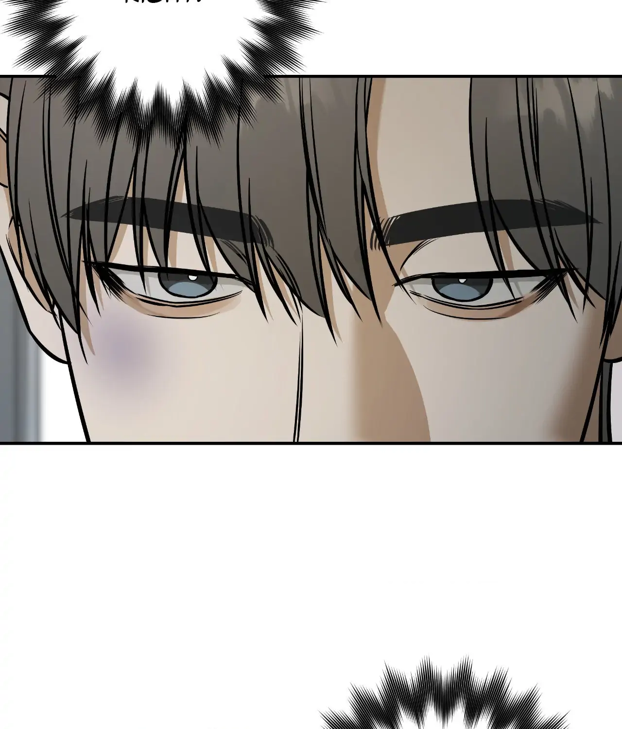 Feel My Benefit [Official] - Chapter 37 manhwa