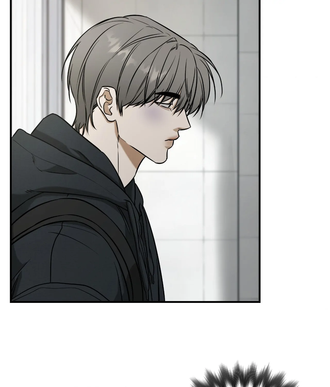 Feel My Benefit [Official] - Chapter 37 manhwa