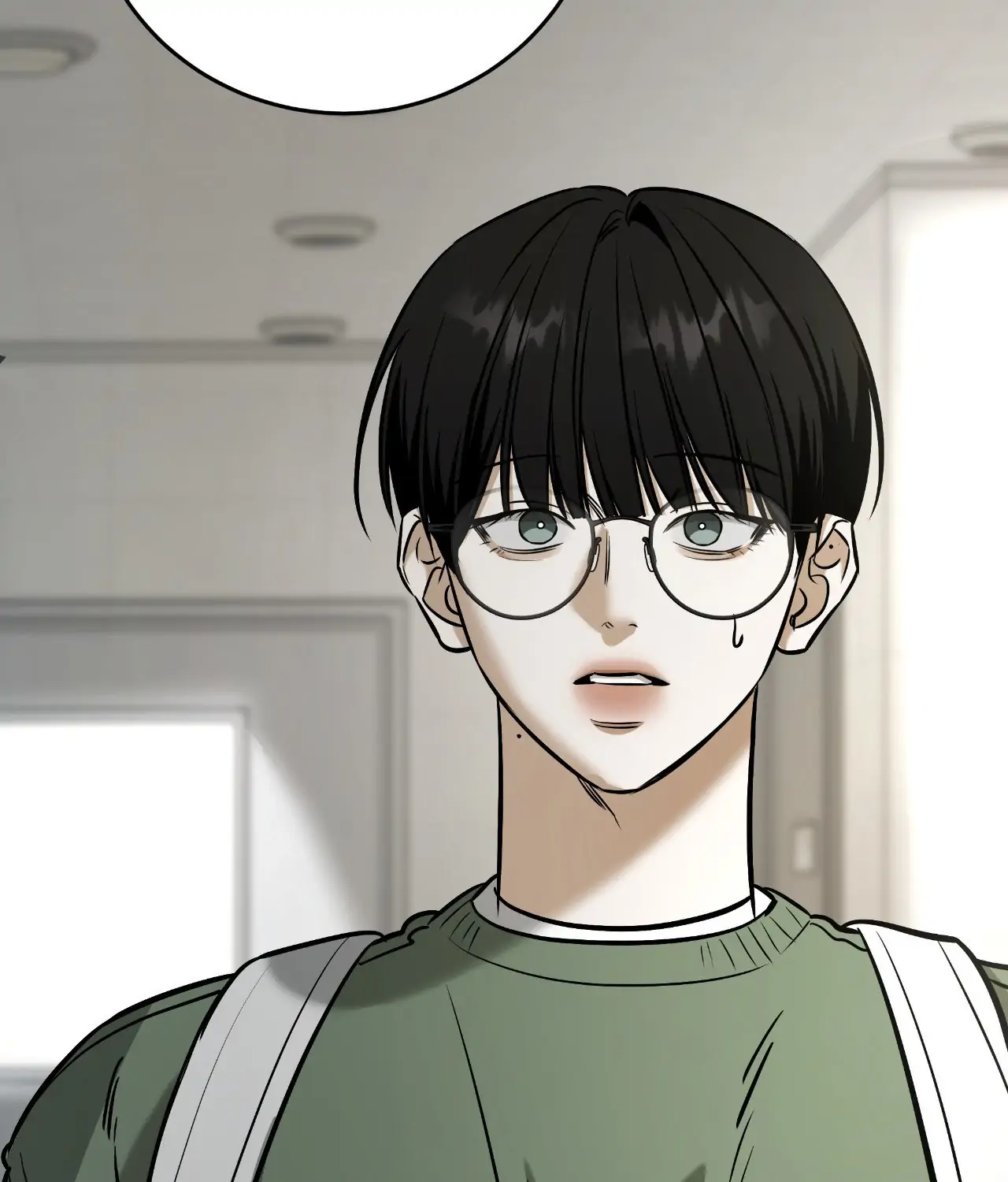 Feel My Benefit [Official] - Chapter 37 manhwa