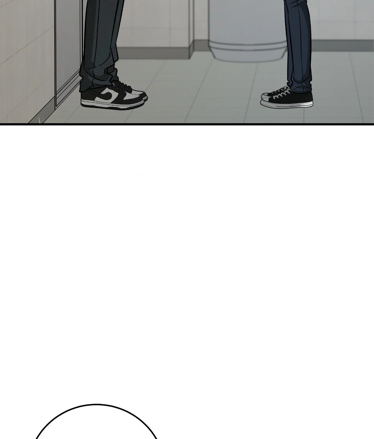 Feel My Benefit [Official] - Chapter 38 manhwa