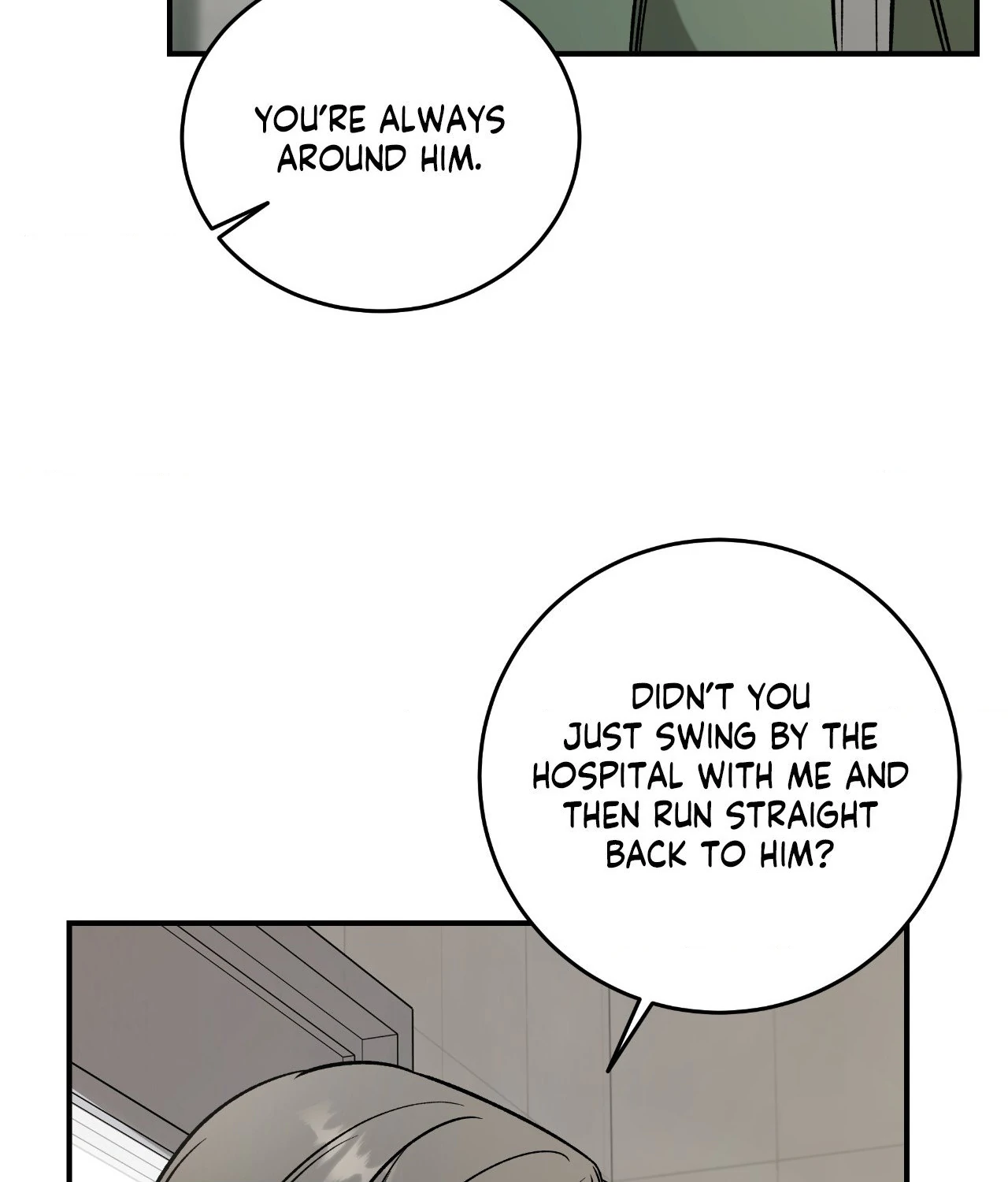 Feel My Benefit [Official] - Chapter 38 manhwa